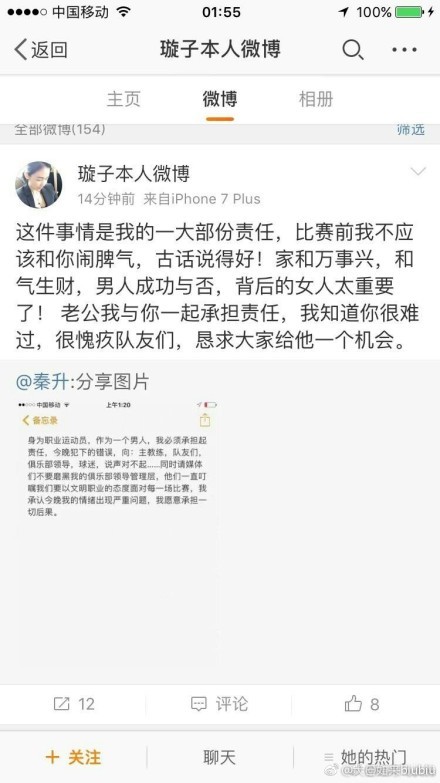 这些经历有助于提高。